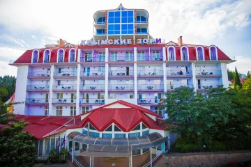 Крымские зори Алушта