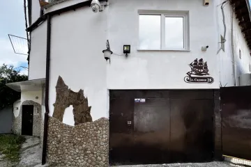 Крымский Кораблик Орджоникидзе