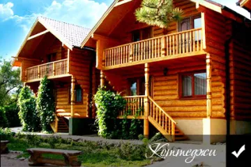 Крымское Приморье Курортное