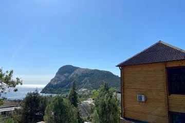 Laguna Новый Свет