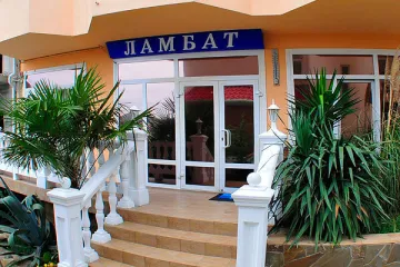 Ламбат Утёс