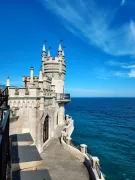 Во что превратилось Ласточкино гнездо в Крыму?
