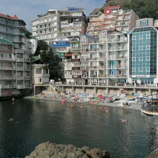 Лаванда