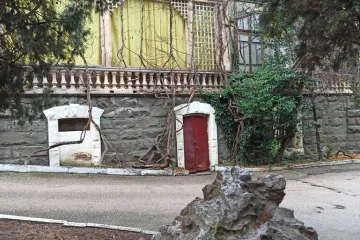 Лечебный корпус Алушта