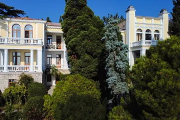 Лиго Морская Симеиз