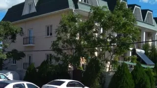 «Македония»