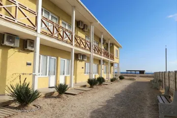 Маракуйя Прибрежное