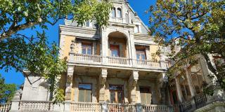 Массандровский дворец в сентябре фото 8