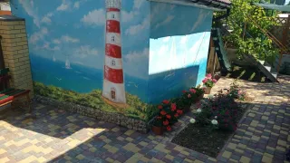 «Маяк»