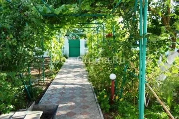 Место под солнцем Молочное