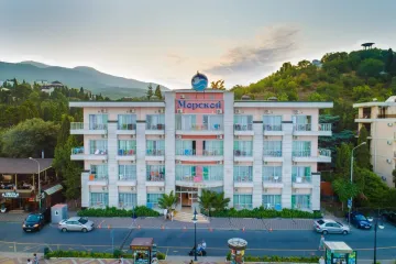 Миндальная Роща Алушта