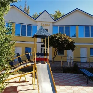 Мини-гостиница Елена