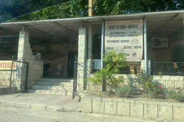 Мини-гостиница Вилла Роза Мысовое