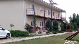 «Мини-отель Гавань»