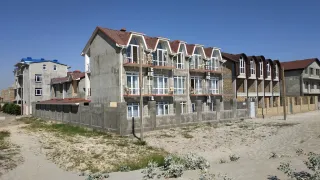 «На пляже»