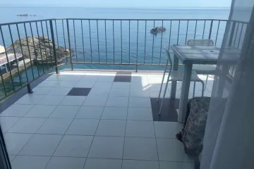 Надежда Утёс