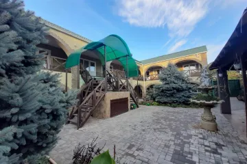 Nairi Николаевка