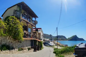 Новая Династия Орджоникидзе