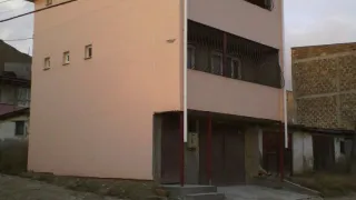 «Орджоник»
