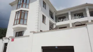 «Ошале»