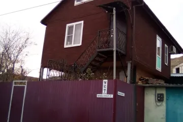 Отдых в Крыму, в Орджоникидзе. Гостевая дача Уют Орджоникидзе