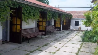 «Отдыхай у нас!»