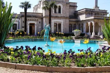 Отель 212 Утёс