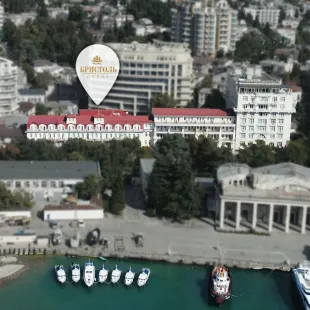 Отель Бристоль