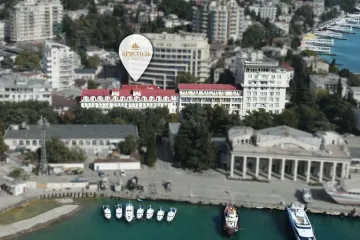 Отель Бристоль Ялта