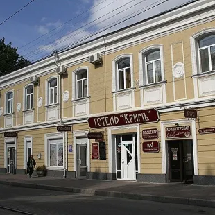 Отель Крым