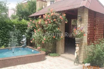 Отель Международный Коктебель