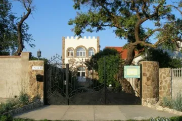 Отель-усадьба Ларино Марьино