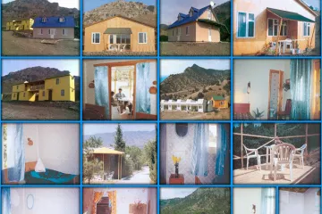 Пансионат Марианида Весёлое