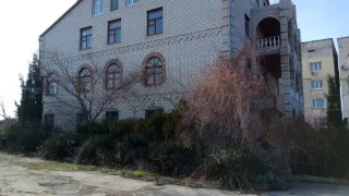 «Пансионат Санта-Барбара»