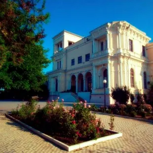 Пансионат у Алины
