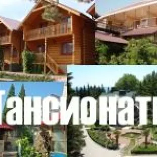 Отдых и туризм в Крыму
