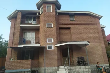 Парадайс Коктебель