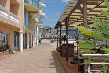 Парадиз Утёс