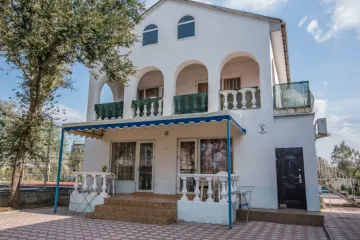 Парк-отель Мысовое Мысовое