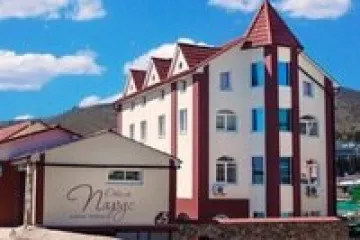 Парус Ветров Рыбачье