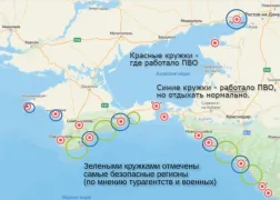 Куда едут туристы, стоящие у Крымского моста