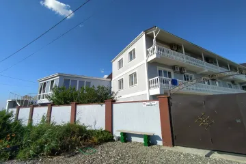 Пляжные каникулы Уютное