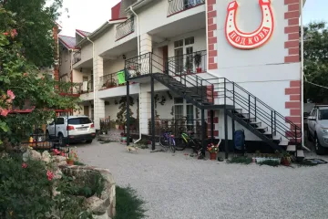 Подкова Коктебель