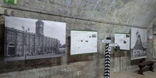 Экспозиция «Полярная звезда» фото 2