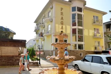 Прага Николаевка