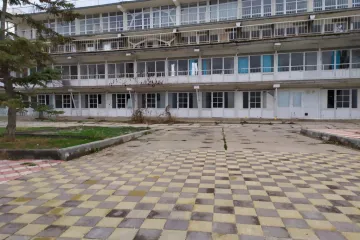 Прибой Коктебель