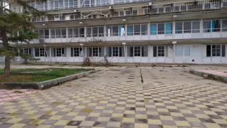 «Прибой»