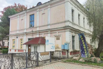 Приморский Евпатория