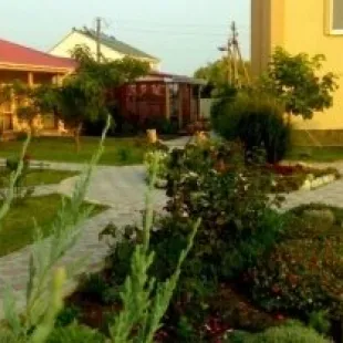 Райский отдых