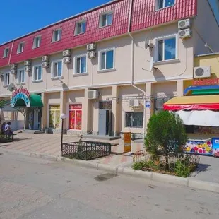Реаль